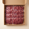 Full box — vacuum-sealed portions of bavette natural